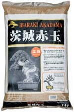 Akadama Bonsai Soil - choose