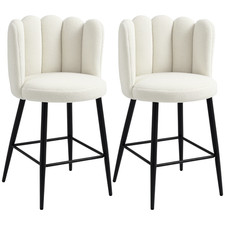 HOMCOM Bar Stools Set of 2