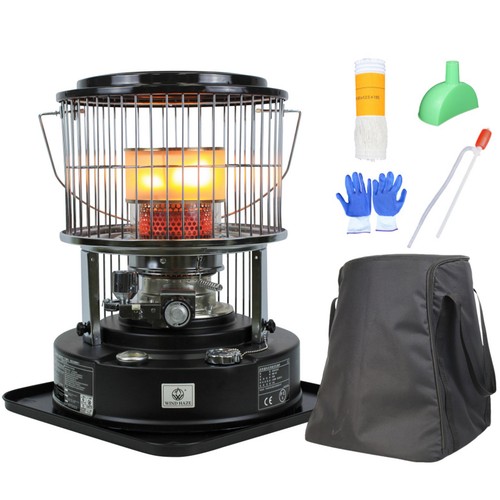 Portable kerosene stove - ⇠portable,