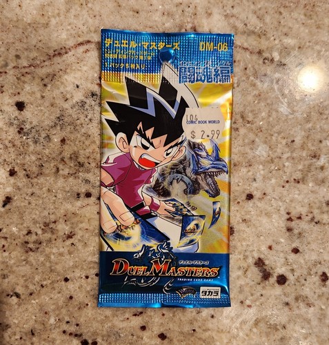 Duel masters trading - trading, card