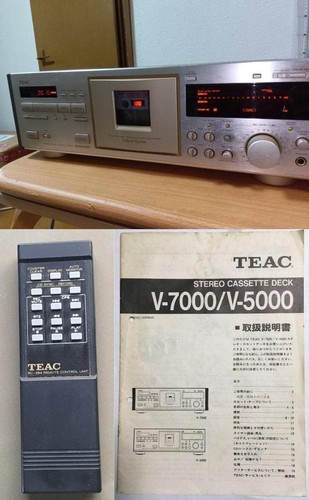 Teac 7000 md - cd,