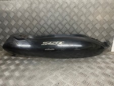 SUZUKI GSX750 F right side