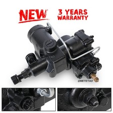 Power Steering Box QAF500110