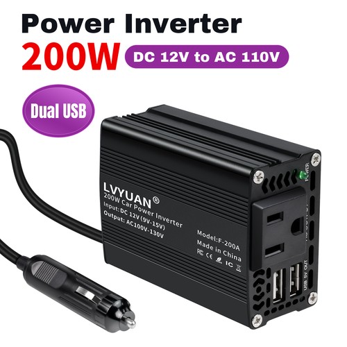Car auto 200w - car,