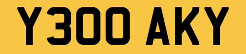 Oaky horsebox personalised reg - oaky,