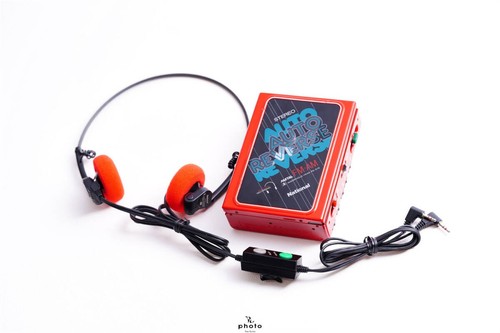National s70 red am - rx-s70,