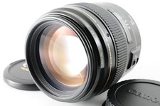Canon EF 85mm f/1.8 USM