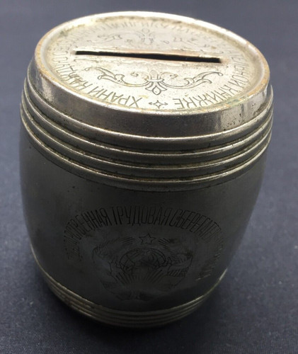 Ussr old soviet thrift - thrift, box