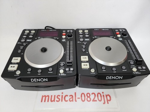 Denon s1200 pair - denon,
