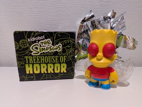 Kidrobot simpsons treehouse - kidrobot, of