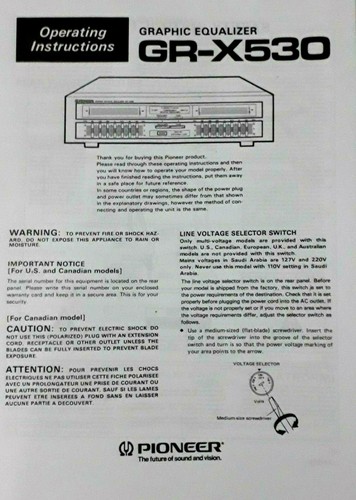Pioneer x530 stereo - gr-x530,