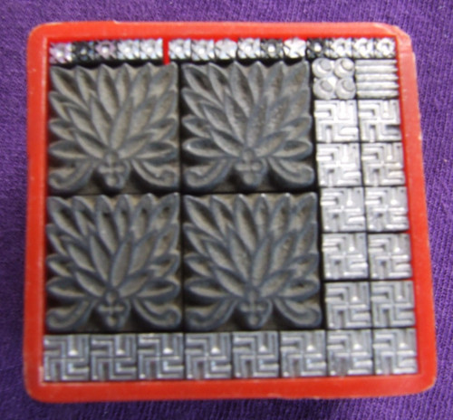 Letterpress printing adana - printing,
