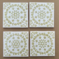 Vintage 4 H & R Johnson