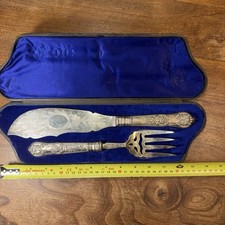 Antique Victorian Sterling