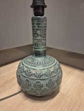 Stunning 16" H  Archaic Bronze