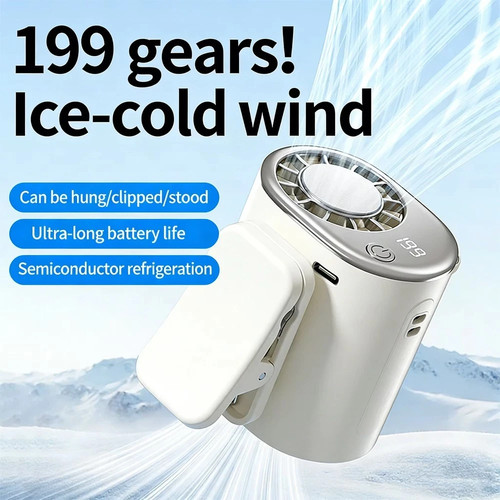 Car fan 12v - 12v, cooling