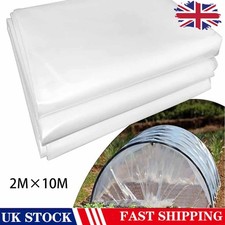 2M x 10M Polythene Sheeting