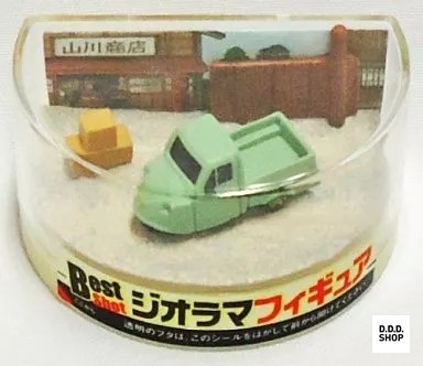 Suntory boss midget - suntory, three