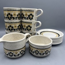 Set Of 6 1970's Bilton's Retro