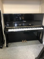 Yamaha U1 1970s Japanese