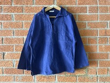 RARE Vintage 1960s French