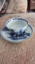 Nanking Cargo Tea Bowl and