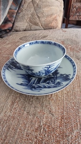 Nanking cargo tea bowl - cargo,