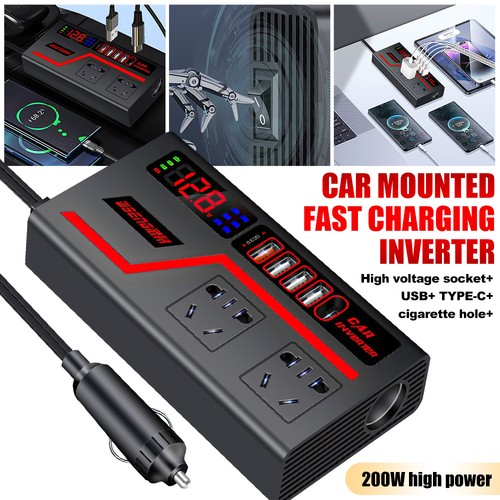 200w car power - 200w,