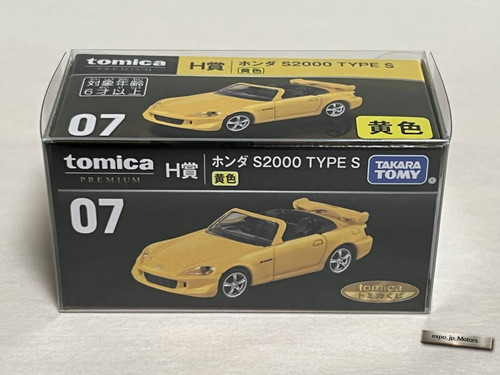 Tomica kyuji 1st - tomica, honda