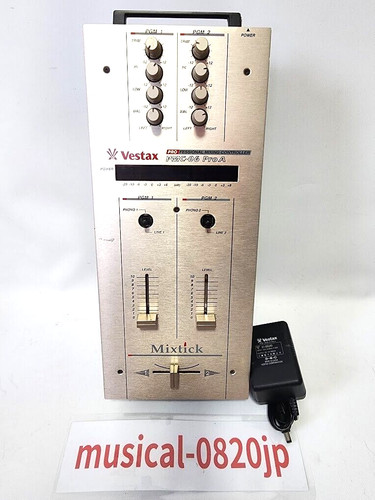 Vestax pmc pro dj - pro, mixing