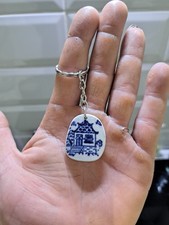 BEAUTIFUL HAND MADE KEY RING -