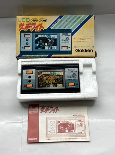 Vintage 1983 rare gakken - vintage,