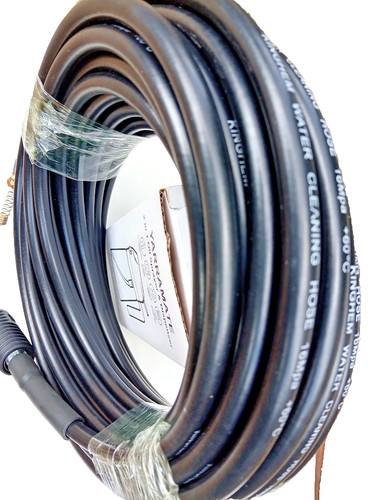 15m pressure washer drain - 15m,
