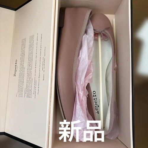 Repetto ballet shoes - pink, 39