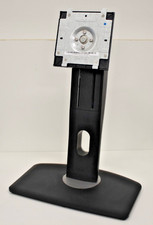 Dell P/U2312H Fully Adjustable