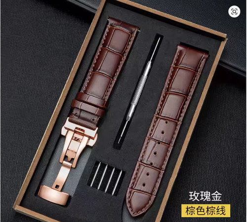 High quality genuine leather - high,