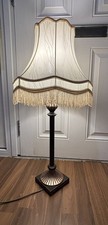 Vintage Table Lamp Shade