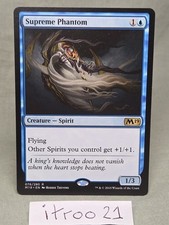 MTG Supreme Phantom Core Set
