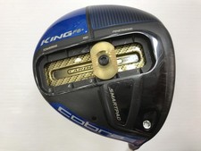 Cobra KING F6+ BLUE US 45912°
