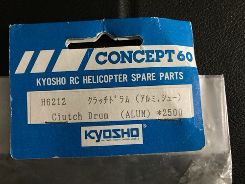 Kyosho concept clutch drum - concept,