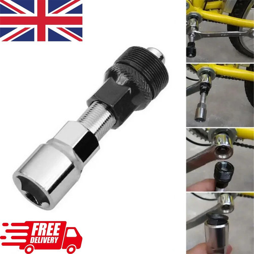 Crank puller removal tool - crank,