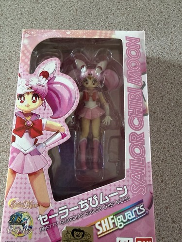 Bandai sailor moon chibi - moon,