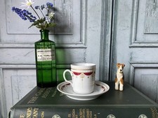 Fürstenberg Coffee Can &