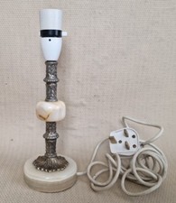 Vintage Biege Small Onyx Marble Brass Table Lamp Home Light Tested Working 28cm