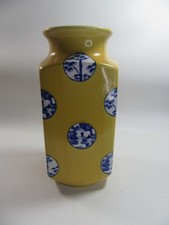Vintage Chinese Yellow & Blue