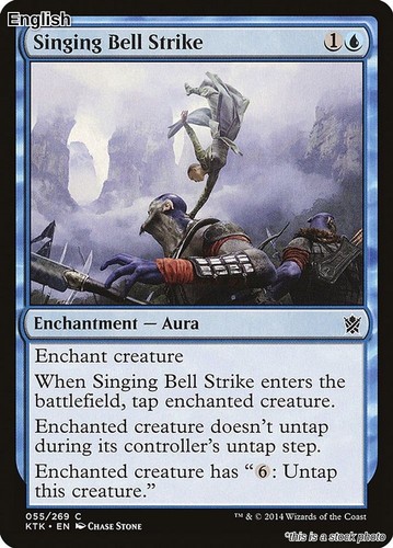 Singing bell strike normal - bell,