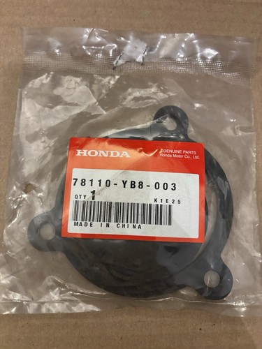 Honda trash pump - honda, inlet