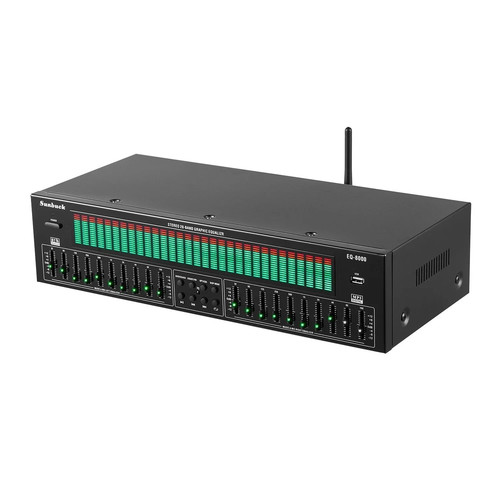 New equalizer music - new, eq
