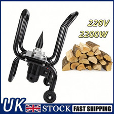 2200W Electric Wood Splitter