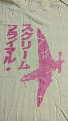 Vintage primal scream tour - scream, t